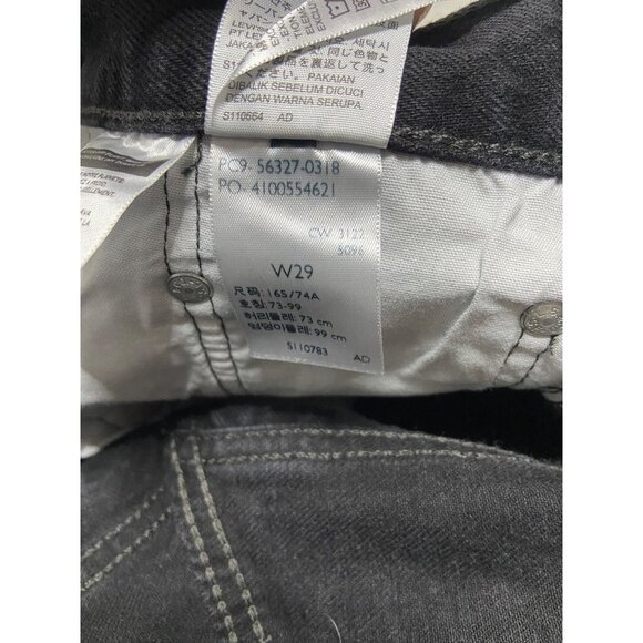 NWT Levi’s 501 Original Black Jean Short-sz 29 - Picture 10 of 11